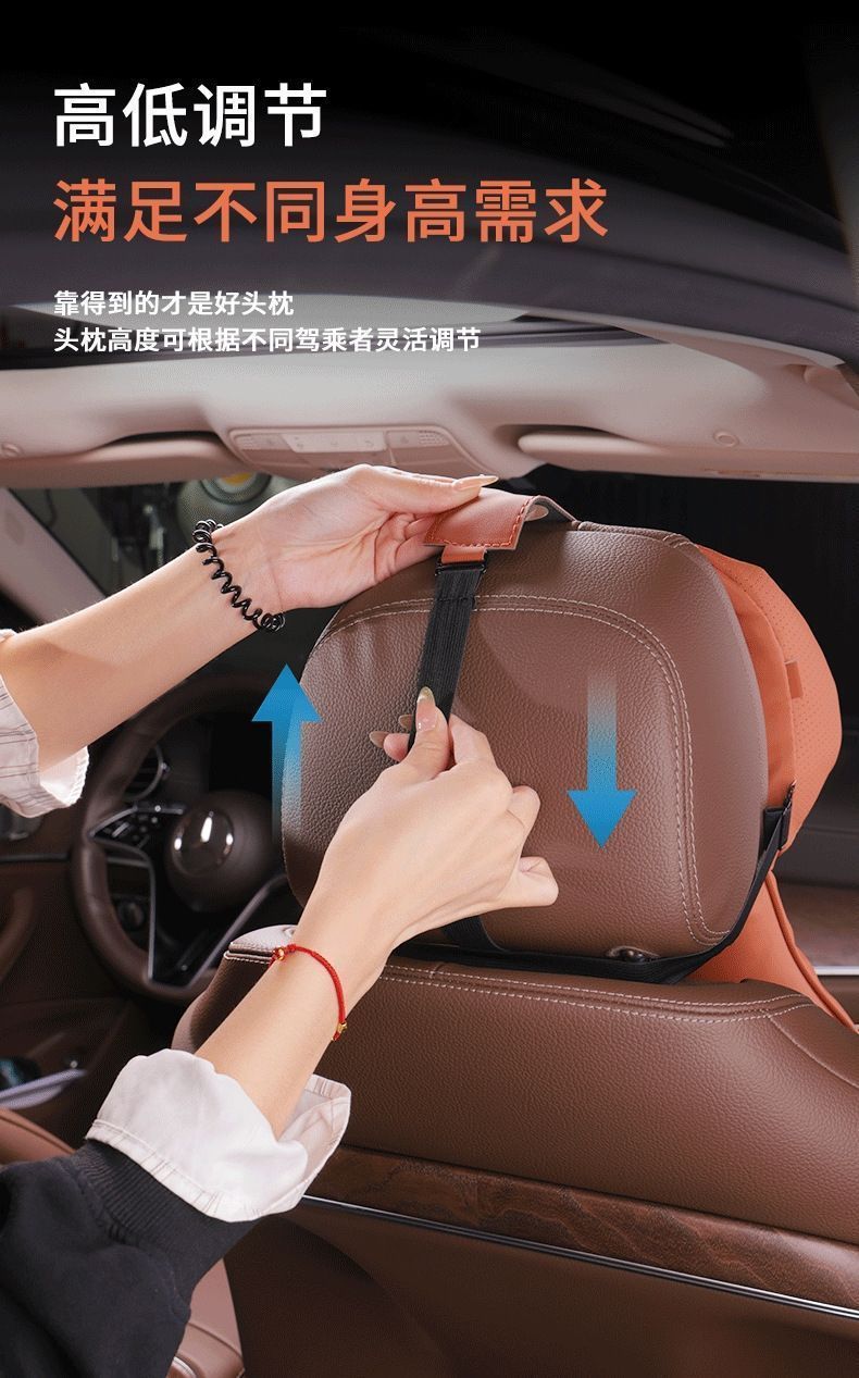Universal car headrest scientifically supports and cushions the neck, reducing pressure, suitable for car use and sports seats