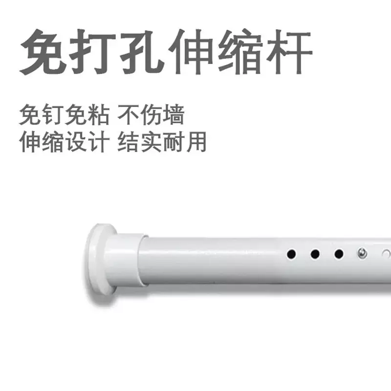 免打孔浴帘杆晾衣杆罗马杆阳台卫生间撑杆加长款家用窗帘杆衣柜杆