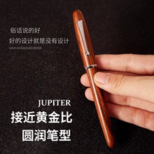 �S�����l��ԭľ�̄��k��䓹P�tľīˮ�P����Qī�ҌW�����ώ��YƷ