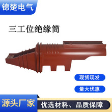 10kv�������λ��Ք�·���^��Ͳ