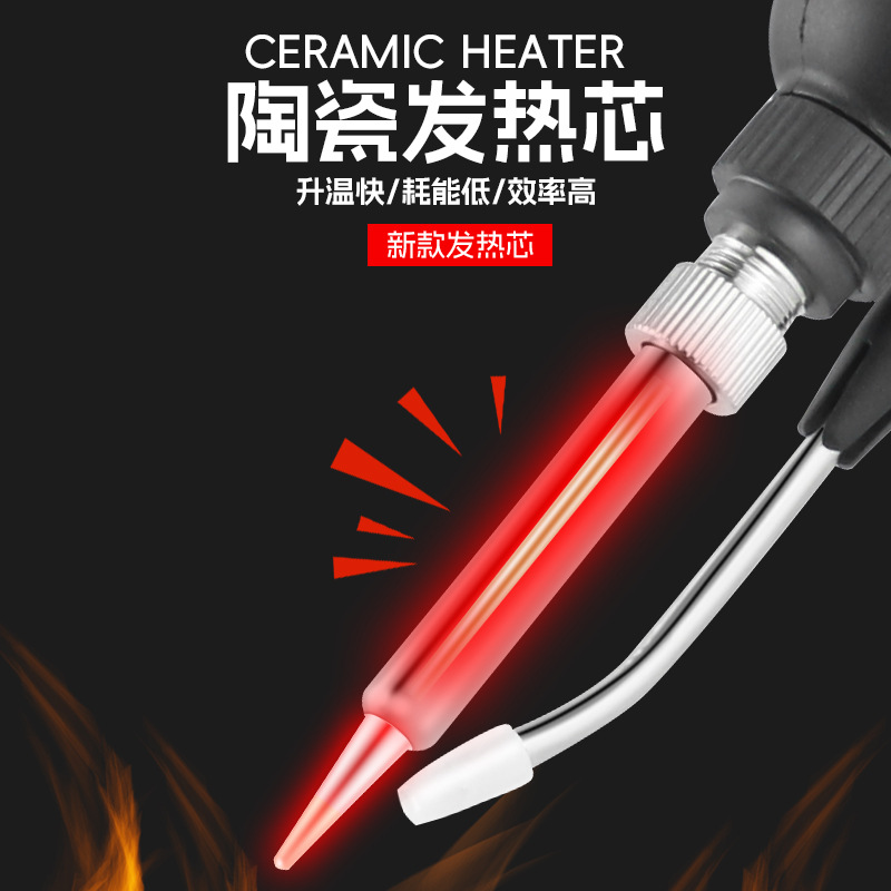 Pistola de soldadura eléctrica de alta potencia portátil 80W multifuncional pequeño soldador mejorar la eficiencia soldadura rápida