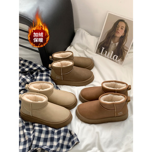 New Hot Selling 2024 Winter New Arrival fleece-lined All-Match Thick Bottom Short Barrel Snow Boots Women's Cotton Boots MIS-3414