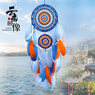 The Best-Selling Souvenirs of Scenic Spots, Yunnan Image Dream Catcher, Ethnic Style Crocheted Feather Handmade Art Hangings