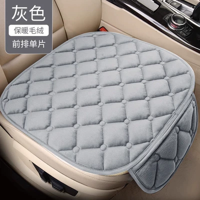 Suitable for Car Lumbar Cushion Plus Velvet Thickened Seat Cover Autumn and Winter Warm All-Season Universal Car Lumbar Cushion (Waist support) - warm-plush-gray-front-row-square-mat-1-piece-upgraded-and-thickened-anti-slip-and-does-not-shift