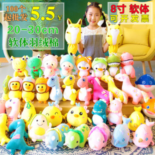 8��ץ���ޙC����20-25����ܛ�wë�q�������ż��ӽY���c��ż��