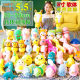 8 inch doll grabbing machine doll 20-25cm soft plush toy batch doll activity Wedding Doll