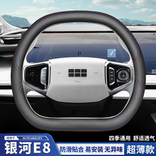 �m�ü���2024���y��E8����P�׳������÷����������v�������