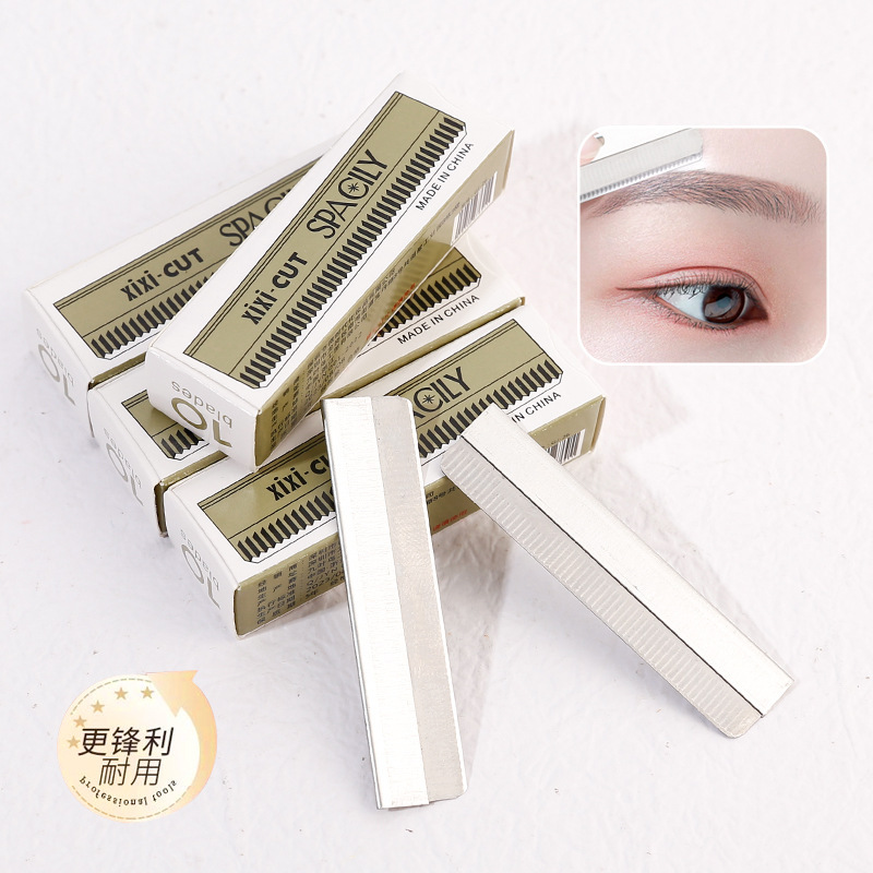 Studio special feather brand eyebrow trimming blade makeup tool stainless steel razor eyebrow razor eyebrow razor 10 pieces
