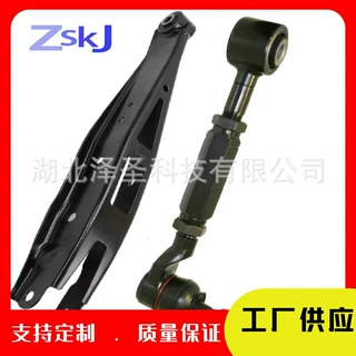 工厂直销适用于斯巴鲁森林人控制臂20250-AJ040 20250-AJ04A