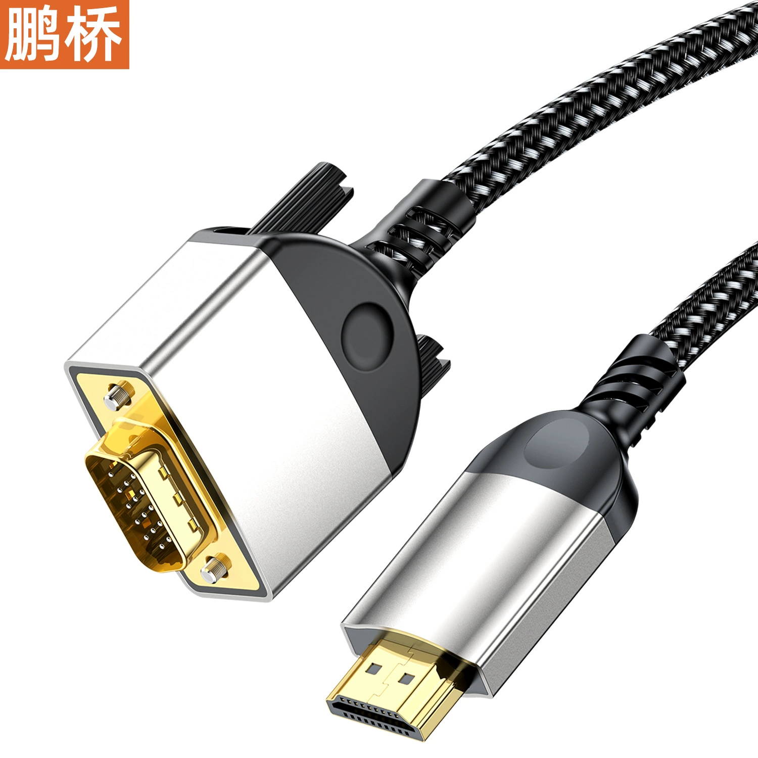 Видео кабель HDMI male к VGA male с винтами, подключение к компьютеру/дому к телевизору/монитору/проектору/игровой консоли