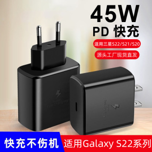 �m������45W����� �֙CPD25W����^�WҎT845��������^���b���l