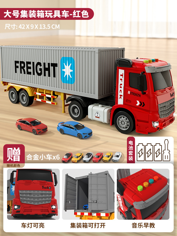 Gran camión de aleación juguetes para niños camión de transporte semirremolque niño modelo de contenedor de simulación automóvil de contenedor