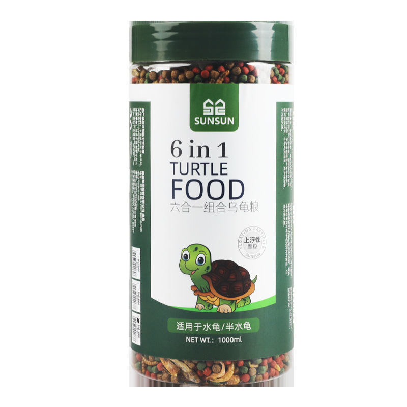 Small Turtle Feed, Universal Turtle Food, Dried Fish, Shrimp, Dried Turtle, Brazilian Turtle, Turtle, Turtle Food Particles