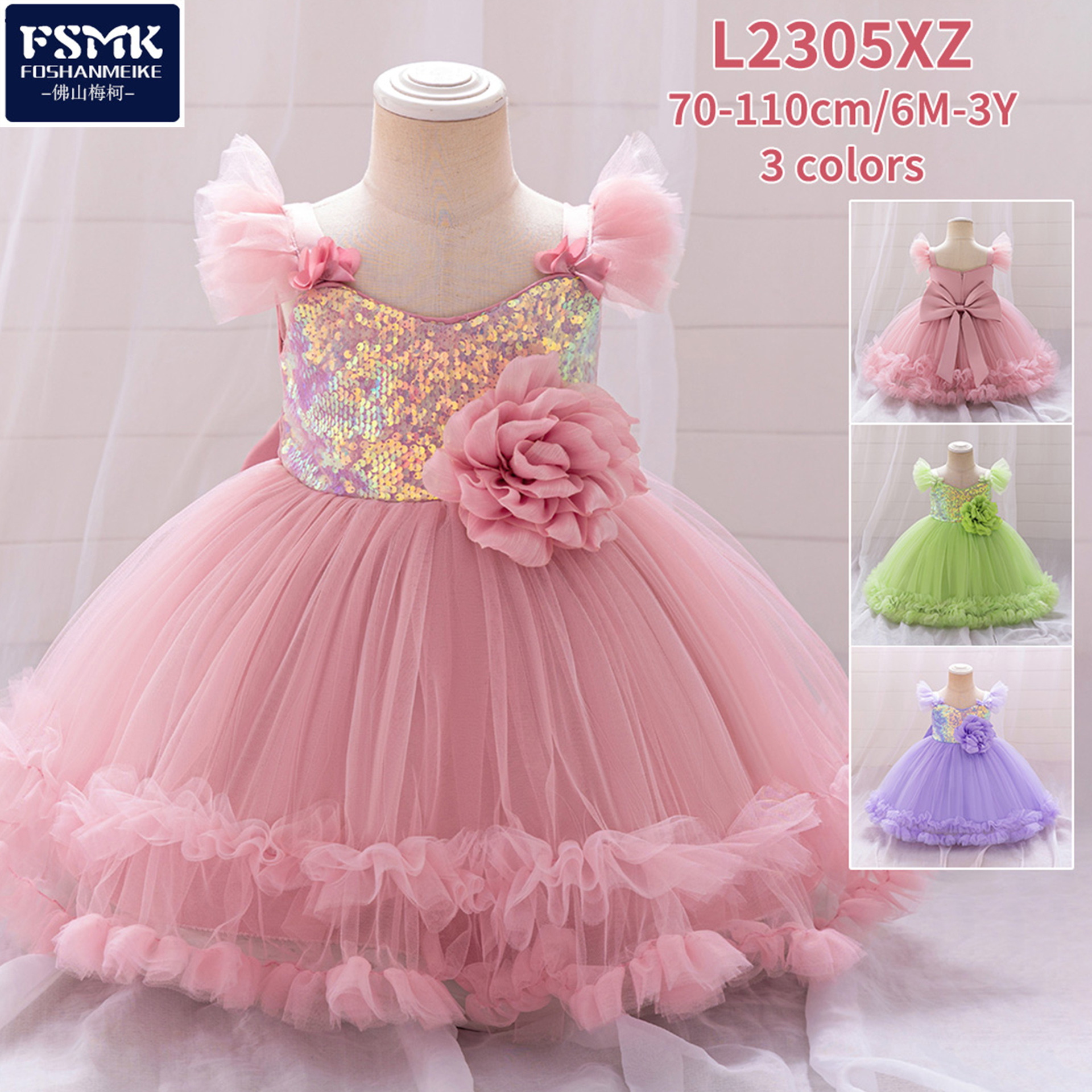 Vestido de princesa para niñas, vestido de novia de flores, vestido de novia de chiquita, vestido de noche para niños, vestido de aniversario para bebés