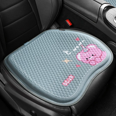 Cool pad – Home Office Sedentary Seat