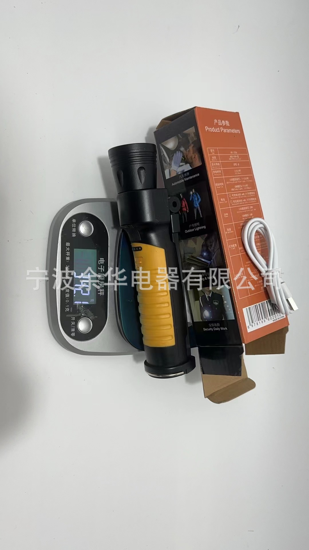 好的灯芯一套重量.jpg