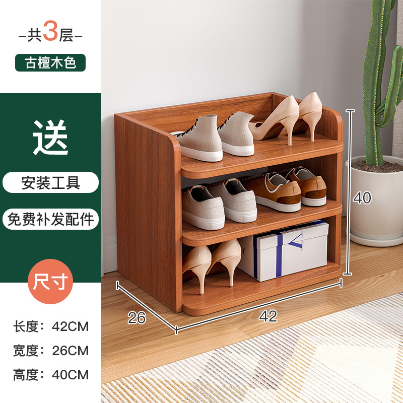 Estante de zapatos multicapa puerta doméstica interior simple pequeño estante estrecho para alquiler 2025 nuevo gabinete de zapatos de almacenamiento
