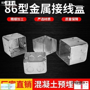 86�ͽ����_�P�нӾ��� ���b�F�׺� �������������\�F����̫��