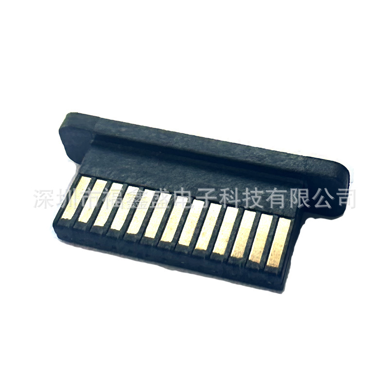 PS2插座 全塑13P连接器游戏手柄 witch 2公头 13Pin 充电仓