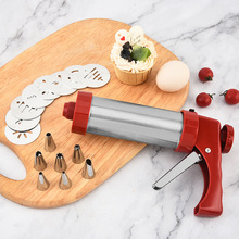 不锈钢奶油裱花枪套装手压式曲奇饼干裱花嘴挤压蛋糕奶油挤花机