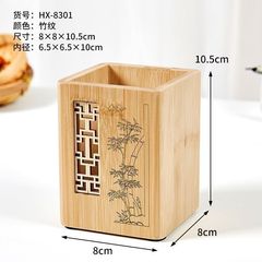 竹ペンホルダーオフィスデスクトップクリエイティブ竹木製無垢材ペンホルダー収納ボックス感動的な装飾品教師の日のギフト