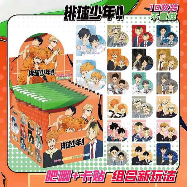 Volleyball boy