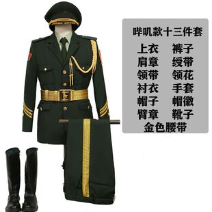 �V�|ʡ�����꠷��x��꠷��b���b�W������xʽ�WУ�����o�l�����