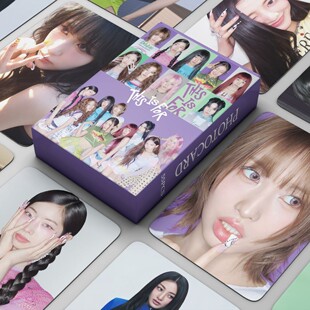 55 Twice Cards in Stock This Is for Cards Lin Nayeon Sana Zhou Ziyu