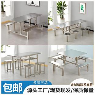 �WУ��˾�T��ʳ�ò��P䓲�����4��6��8���B�w�M��ʳ������һ�wʽ