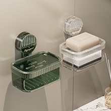 吸盘肥皂盒壁挂式香皂盒免打孔置物架家用高档沥水海绵浴室卫生间