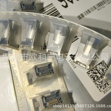 DX07S024WJ1R350 926869-3 73100-0207 DF80-40S-0.5V(51)