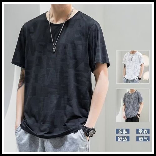 Men's Summer Sports Dry Fit T-Shirt Short Sleeve Crew Neck Mesh Loose Chilling Silk Ultra Thin Casual Outdoor Top