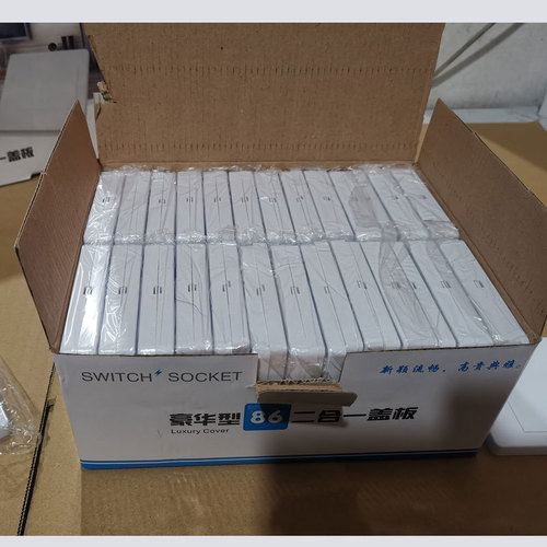 Wholesale Manufacturer 86 Style White Thick Double Function Blank Panel Wall Switch Outlet 86mm Blank Cover