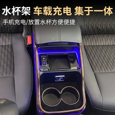 Kong and Macau Toyota Noah/Voxy80, Armrest box