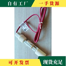 ��&middot;Gems����Һλ���� P/N 131100