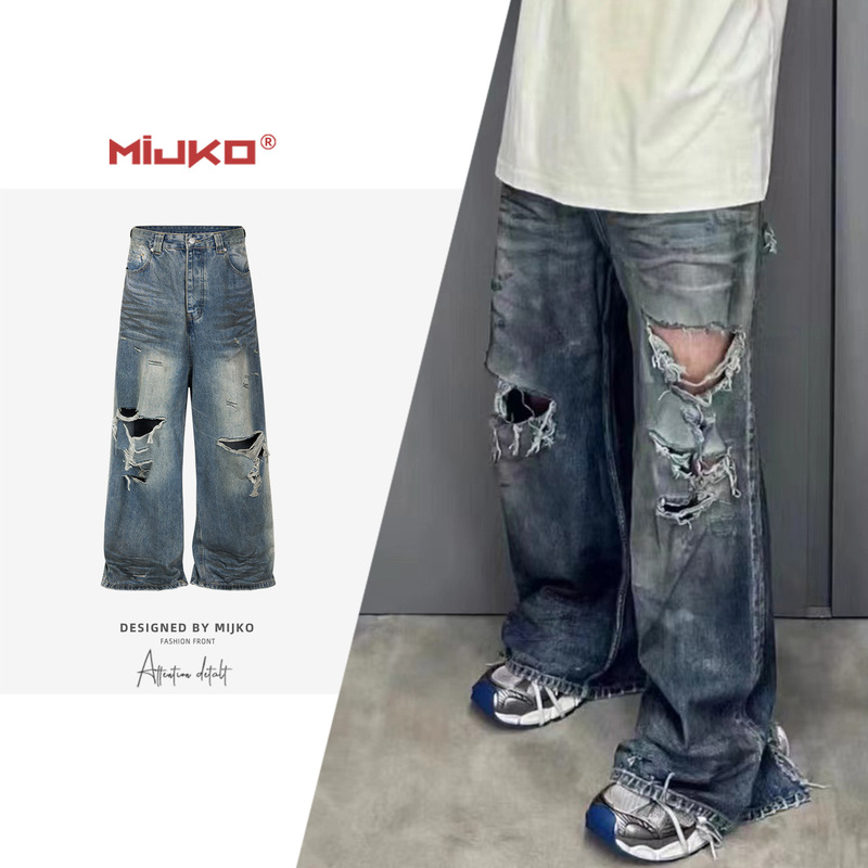 MIJKO men's ripped large ripped trousers men's and women's same vintage washed distressed crease textured jeans