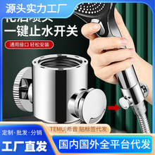 ������ԡ�ֳև��^����_�P����z����ܛ�������y�T��һ�Iֹˮ�{��