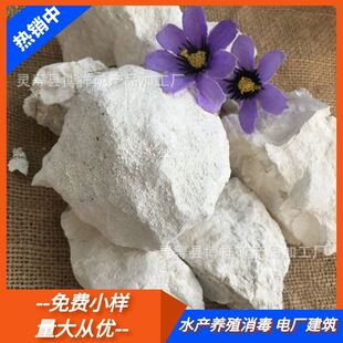 ���I���������}��ˮ̎�������}Ó��ʯ�ҷ�������ʯ��