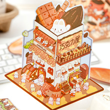 ĺ���N�� �ñ�����ϵ�� INS�ɐ��쾰���~DIY�ز��b��N��3�� 4��