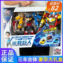 ����܇��֮�r�����o�����w�\�d����׃����܇����к�����������ͯ