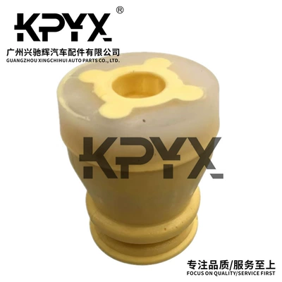 Suitable for Bmw X5X6E70E71 damping system