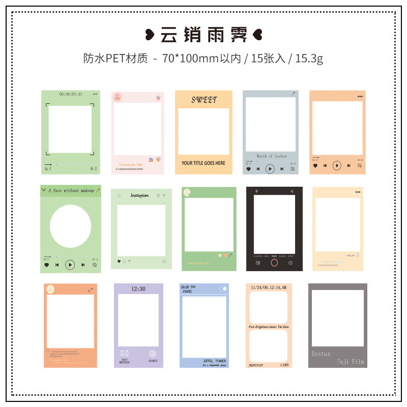 Xiyi Jinsi Diario PVC pegatinas a prueba de agua retro frontera pegatinas para niños ins estilo foto decorativa frontera pegatinas