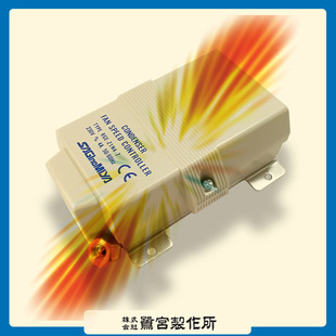 Condenser Fan Speed Controller Rge-Z1N4-7 for Japan's Saginomiya Computer Room Precision Intelligent Variable Frequency Air Conditioner
