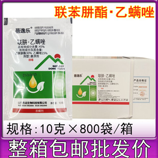 45%���������\����ټt֩���rș���x���\�x���\��