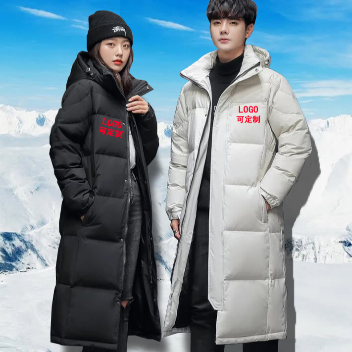Down jacket