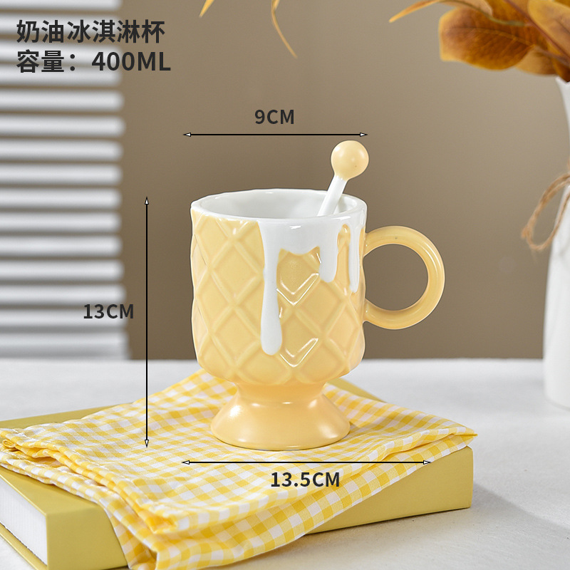 컵 + 볶음스틱 400ml (노란색) -