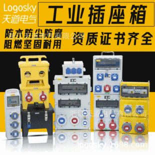 ���Ϸ�ˮ�����z���乤�I�����_�P��һ����������� ���I������