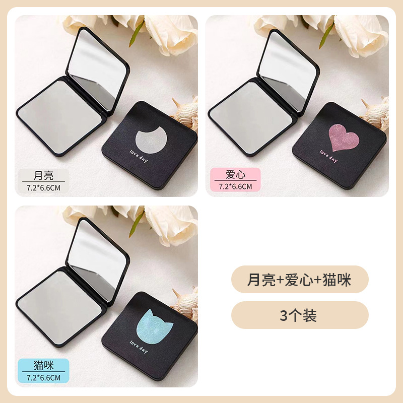 [Pack of 3] Moon + Heart + Cat