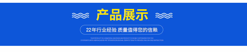 微信图片_20250825092653_481_7