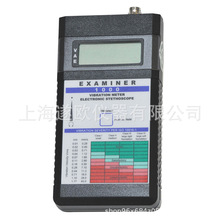 ����Monarch���Ƕ�Examier 1000�y��x ��ӷ����x ��ӷ���ϵ�y